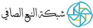 cropped لقطة شاشة 2026 03 26 181825.png